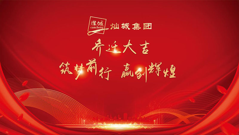 1677812278190214.jpg image004.jpg